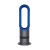 Dyson AM05-Blue Dyson Hot + Cool™ fan heater in Blue