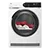 AEG TR728CT4B 8kg Heat Pump Tumble Dryer - White