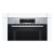 BOSCH CMA585GB0B Built-in microwave oven