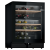 BOSCH KWK16ABGAG Wine cooler with glass door