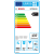 BOSCH WAT28661GB 8kg 1400rpm Washing Machine with A+++ Energy Rating.Ex-Display Model