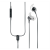 BOSE SoundTrue Ultra Samsung Charcoal In-ear Headphones for Samsung Devices in Charcoal