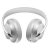BOSE 700 Headphones Silver Acoustic Noise CancellingÂ® headphones with Google Assistant & Alexa built-in