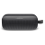 BOSE Soundlink Flex SoundLink Flex Bluetooth speaker