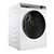 Haier HD90-A3Q979U1 9kg Heat Pump Tumble Dryer - White