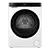 Haier HD80-D357U1 8kg Heat Pump Tumble Dryer - White
