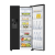 Hisense RS694N4TBF Hisense RS694N4TBF Frost Free American Style Fridge Freezer - Black (Non-Plumbed )