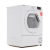 Hoover DXC8DE 8kg Condenser Tumble Dryer with B Energy Rating in White