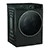 Hotpoint HBD8680GANTIS 8kg 1400 Spin Washing Machine - Graphite