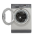 Hotpoint WMBF944G Freestanding 9kg Washing Machine with 1400 Spin  in Graphite A+++