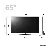 LG 65QNED916QE 65" 4K Smart QNED TV