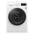 LG W5J6VN0WW 9kg 1400rpm Smart Washing Machine White LG W5J6VN0WW 9kg 1400rpm Smart Washing Machine White