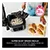 Ninja ON500UK Speedi 12-in-1 Air Fryer & Slow Cooker - Black