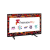 Panasonic TX32FS400B 32" HD Ready Smart LED TV with Freeview