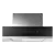 SAMSUNG NK36C5070USUR 90cm Chimney Cooker Hood