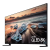 SAMSUNG QE75Q950R 75" Smart 8K HDR Flagship QLED TV with Bixby. Ex-Display Model