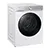 SAMSUNG WW11DB8B95GHU1 11kg 1400 Spin Washing Machine - White