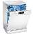 SIEMENS SN26M253GB IQ300 Range Dishwasher
