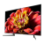 SONY KD49XG9005BU 49" Ultra HD 4K Smart Bravia TV Black with Freeview. Ex-Display Model