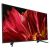 SONY KD65ZF9BU 65"Smart Android 4K HDR Premium LED TV with Youview and Built-in Wi-Fi. 