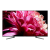 SONY KD75XG9505BU 75" Ultra HD 4K Smart Bravia TV Black with Freeview