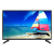 Vispera 32SOLO1 32" Freeview HD TV