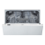 Whirlpool WIC3C26NUK Integrated Dishwasher: in Silver